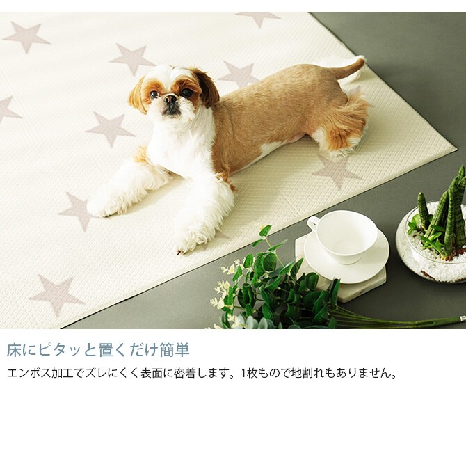 dfang ディパン 引っ掻きに強い防水クッションマット 140×60cm  大型犬用 マット 防水 クッション性 抗菌 引っかきに強い 滑らない 犬用  