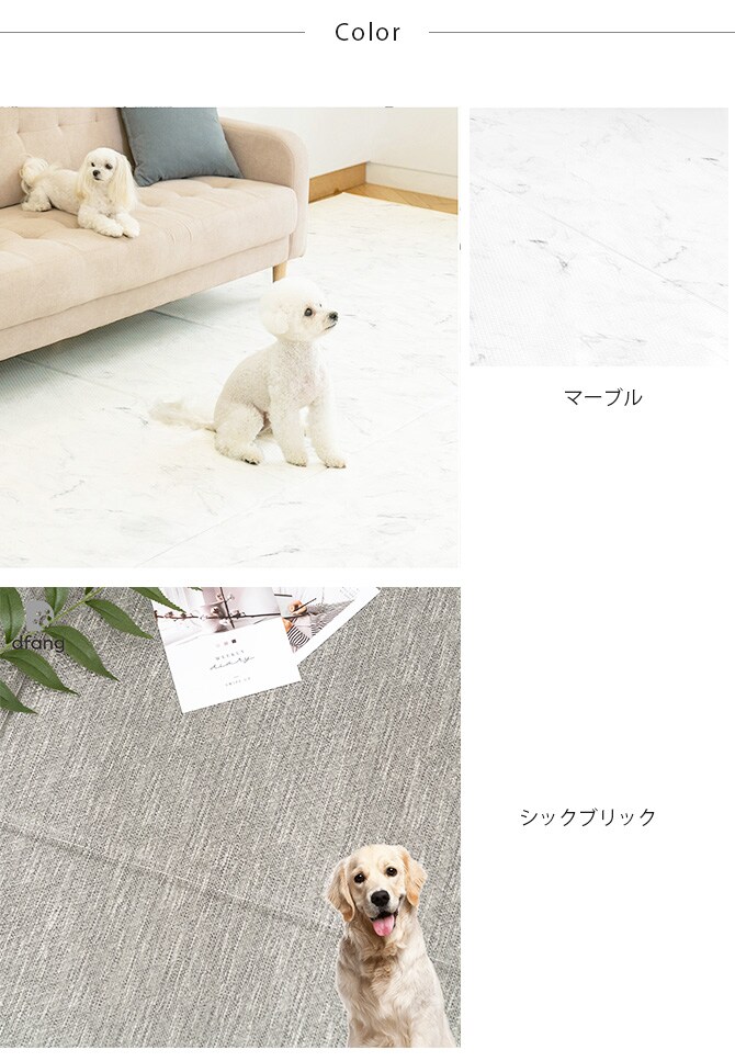 dfang ディパン 引っ掻きに強い防水クッションマット 140×120cm  大型犬用 マット 防水 クッション性 抗菌 引っかきに強い 折りたたみ カット可能 滑らない 犬用  