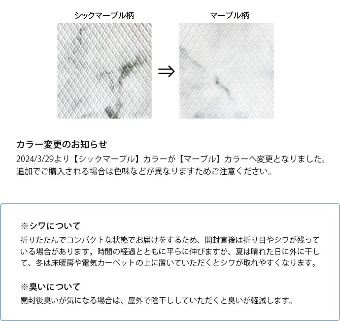 dfang ディパン 引っ掻きに強い防水クッションマット 140×120cm  大型犬用 マット 防水 クッション性 抗菌 引っかきに強い 折りたたみ カット可能 滑らない 犬用  