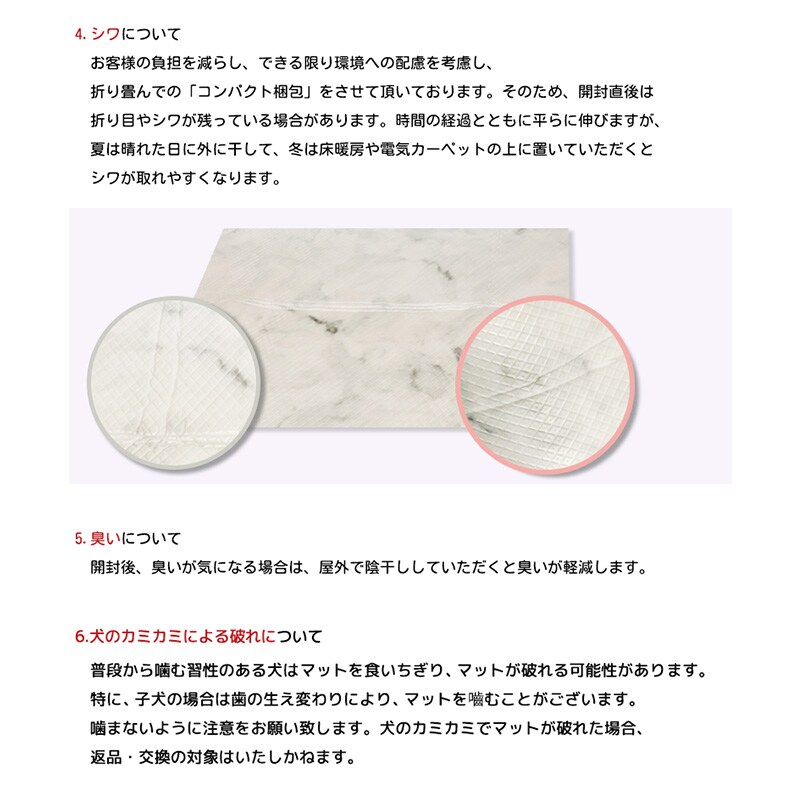dfang ディパン 引っ掻きに強い防水クッションマット 140×120cm  大型犬用 マット 防水 クッション性 抗菌 引っかきに強い 折りたたみ カット可能 滑らない 犬用  