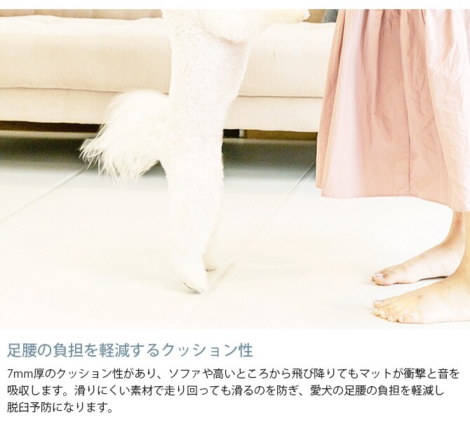 dfang ディパン 引っ掻きに強い防水クッションマット 140×120cm  大型犬用 マット 防水 クッション性 抗菌 引っかきに強い 折りたたみ カット可能 滑らない 犬用  