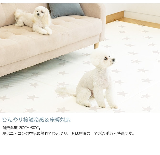 dfang ディパン 引っ掻きに強い防水クッションマット 140×120cm  大型犬用 マット 防水 クッション性 抗菌 引っかきに強い 折りたたみ カット可能 滑らない 犬用  