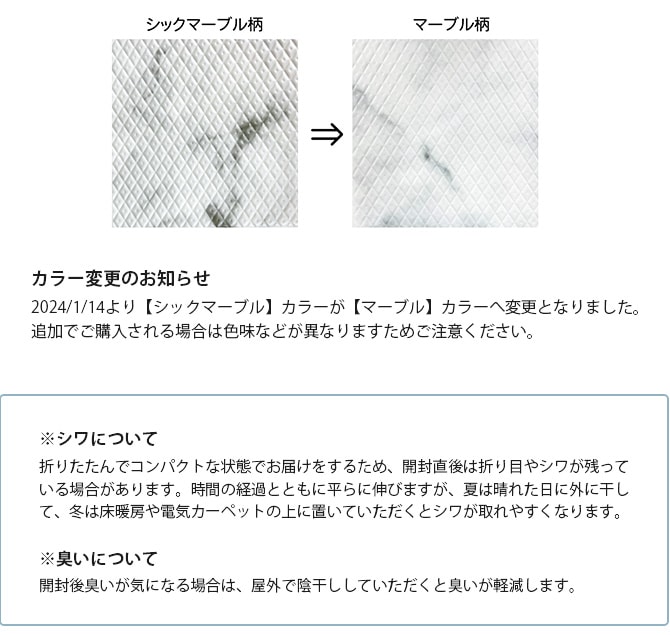 dfang ディパン 引っ掻きに強い防水クッションマット 140×180cm  大型犬用 マット 防水 クッション性 抗菌 引っかきに強い 折りたたみ カット可能 滑らない 犬用  