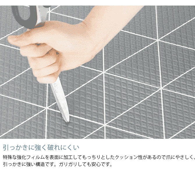 dfang ディパン 引っ掻きに強い防水クッションマット 140×180cm  大型犬用 マット 防水 クッション性 抗菌 引っかきに強い 折りたたみ カット可能 滑らない 犬用  