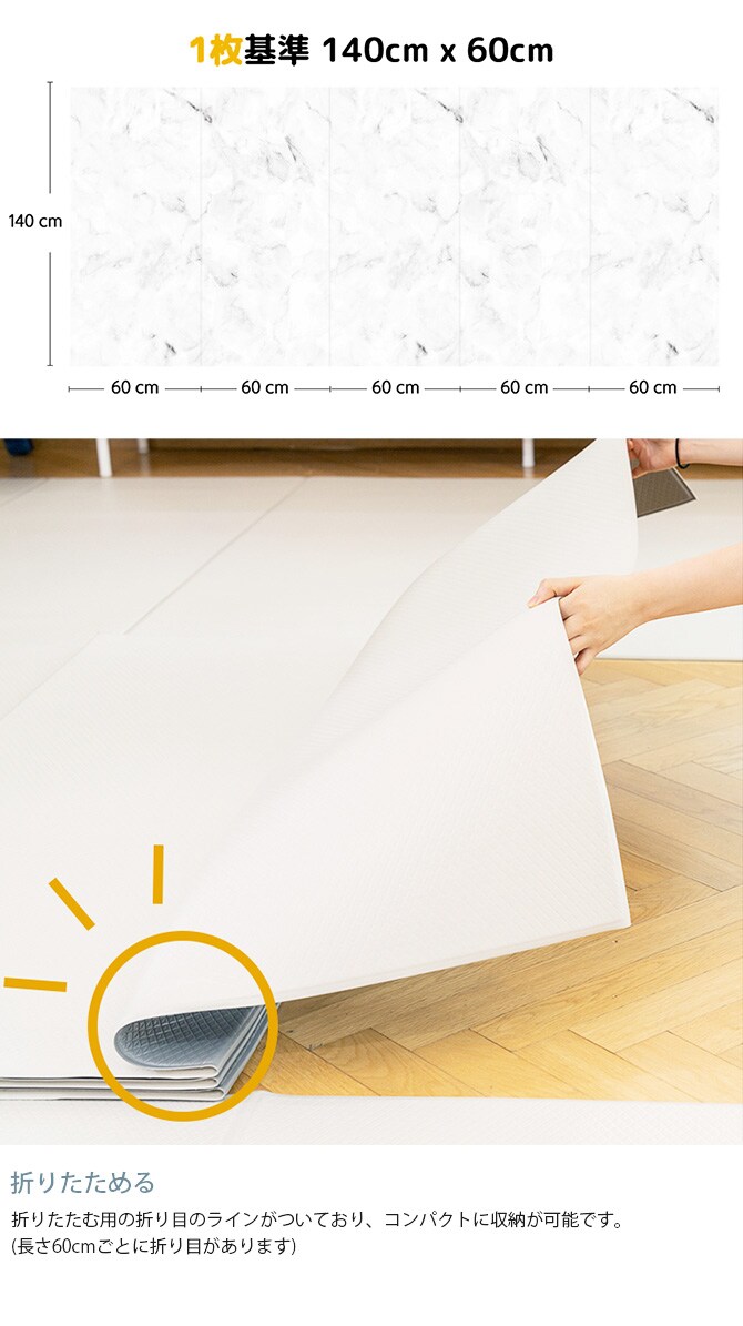 dfang ディパン 引っ掻きに強い防水クッションマット 140×180cm  大型犬用 マット 防水 クッション性 抗菌 引っかきに強い 折りたたみ カット可能 滑らない 犬用  