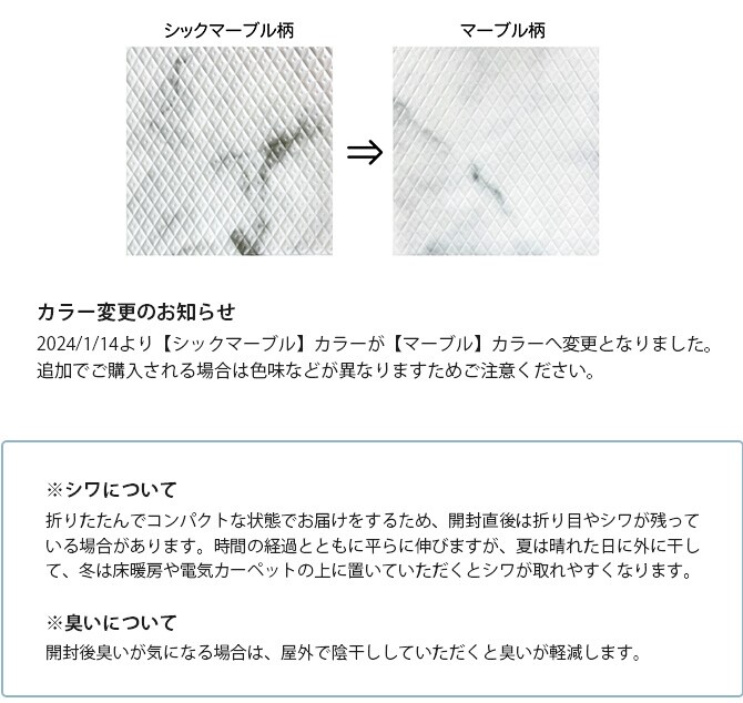 dfang ディパン 引っ掻きに強い防水クッションマット 140×300cm  大型犬用 マット 防水 クッション性 抗菌 引っかきに強い 折りたたみ カット可能 滑らない 犬用  