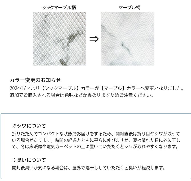 dfang ディパン 引っ掻きに強い防水クッションマット 140×360cm  大型犬用 マット 防水 クッション性 抗菌 引っかきに強い 折りたたみ カット可能 滑らない 犬用  