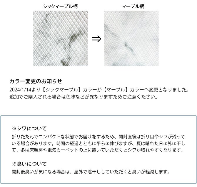 dfang ディパン 引っ掻きに強い防水クッションマット 140×420cm  大型犬用 マット 防水 クッション性 抗菌 引っかきに強い 折りたたみ カット可能 滑らない 犬用  