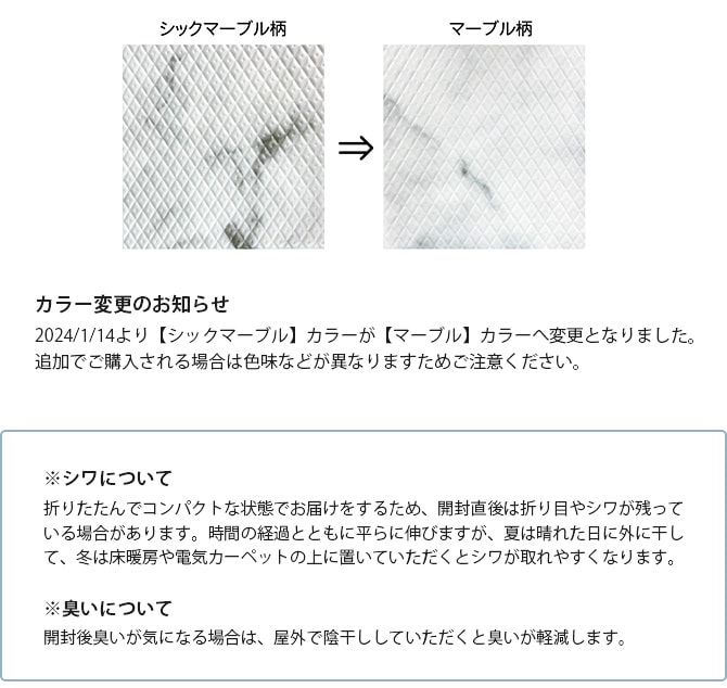 dfang ディパン 引っ掻きに強い防水クッションマット 140×480cm  大型犬用 マット 防水 クッション性 抗菌 引っかきに強い 折りたたみ カット可能 滑らない 犬用  