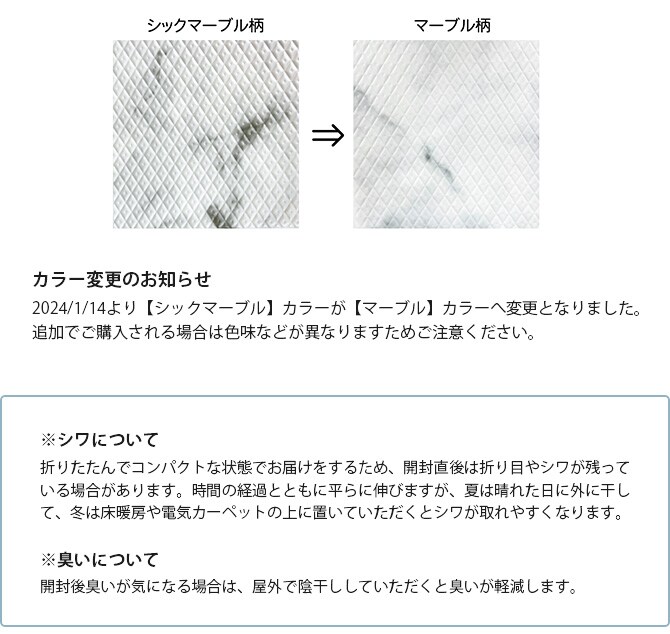 dfang ディパン 引っ掻きに強い防水クッションマット 140×600cm  大型犬用 マット 防水 クッション性 抗菌 引っかきに強い 折りたたみ カット可能 滑らない 犬用  