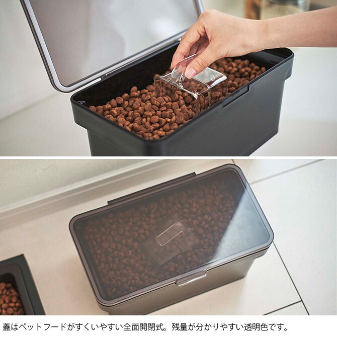 tower タワー 密閉ペットフードストッカー 1.5kg 計量カップ付き ペットフード ストッカー 保存容器 密閉 おしゃれ 北欧 計量カップ 白 黒 ペット用品