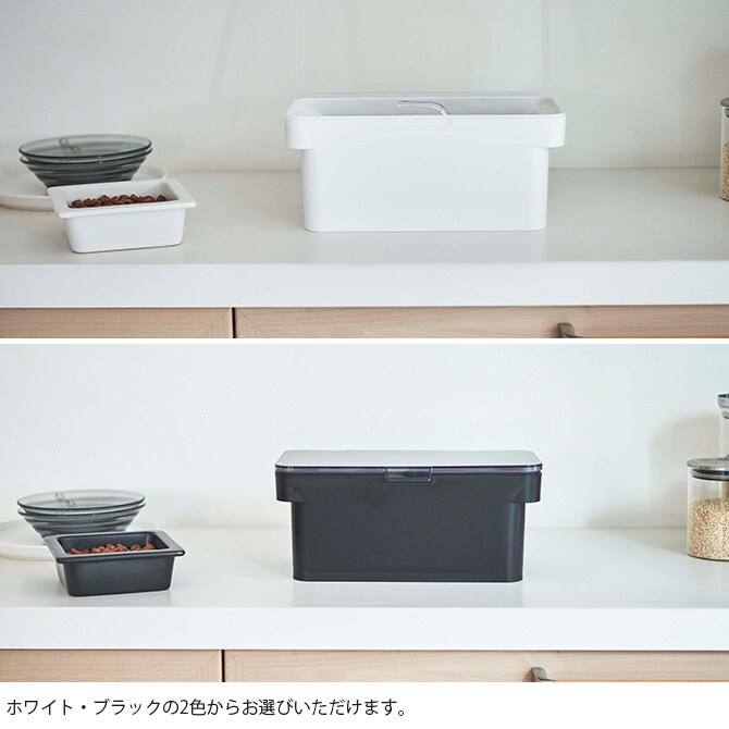 tower タワー 密閉ペットフードストッカー 1.5kg 計量カップ付き ペットフード ストッカー 保存容器 密閉 おしゃれ 北欧 計量カップ 白 黒 ペット用品