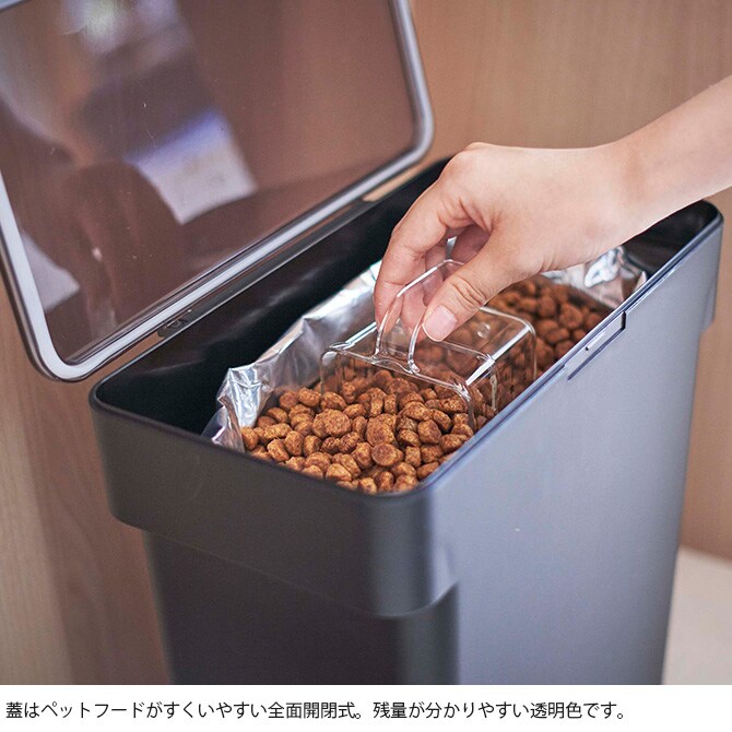 tower タワー 密閉袋ごとペットフードストッカー 3kg 計量カップ付き  ペットフード ストッカー 保存容器 密閉 袋ごと おしゃれ 北欧 計量カップ 白 黒  