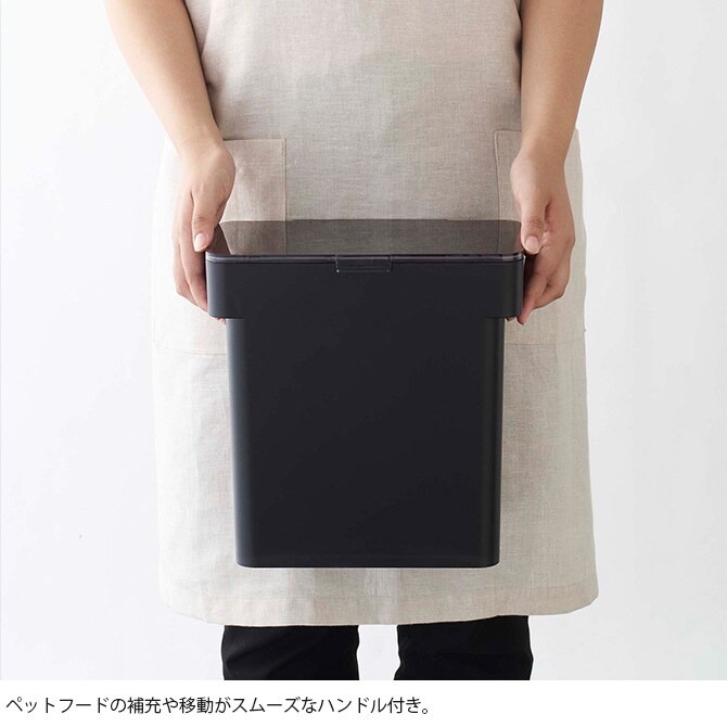 tower タワー 密閉袋ごとペットフードストッカー 3kg 計量カップ付き  ペットフード ストッカー 保存容器 密閉 袋ごと おしゃれ 北欧 計量カップ 白 黒  