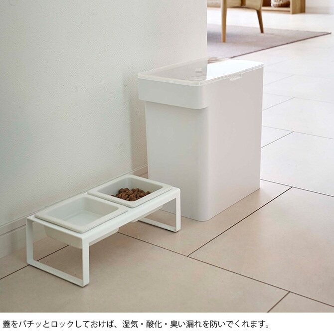 tower タワー 密閉ペットフードストッカー 6.5kg 計量カップ付き  ペットフード ストッカー 保存容器 密閉 おしゃれ 北欧 計量カップ 白 黒 ペット用品  