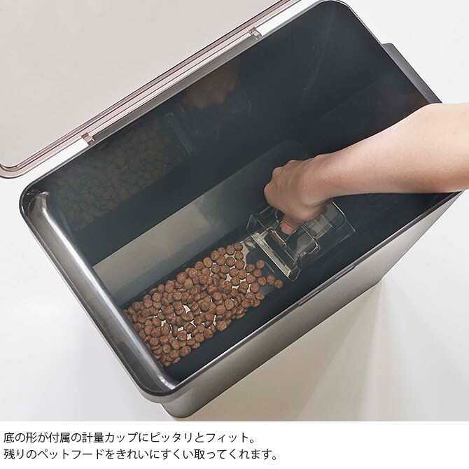 tower タワー 密閉ペットフードストッカー 6.5kg 計量カップ付き  ペットフード ストッカー 保存容器 密閉 おしゃれ 北欧 計量カップ 白 黒 ペット用品  