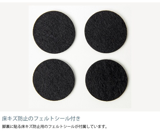 Fumi フミ さえぎらないソファ  ソファ 2.5人掛け 3人掛け 北欧 おしゃれ カバーリング 生地 ファブリック 木 家具  