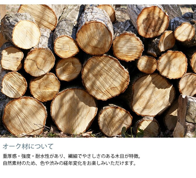 Fumi フミ さえぎらないソファ  ソファ 2.5人掛け 3人掛け 北欧 おしゃれ カバーリング 生地 ファブリック 木 家具  