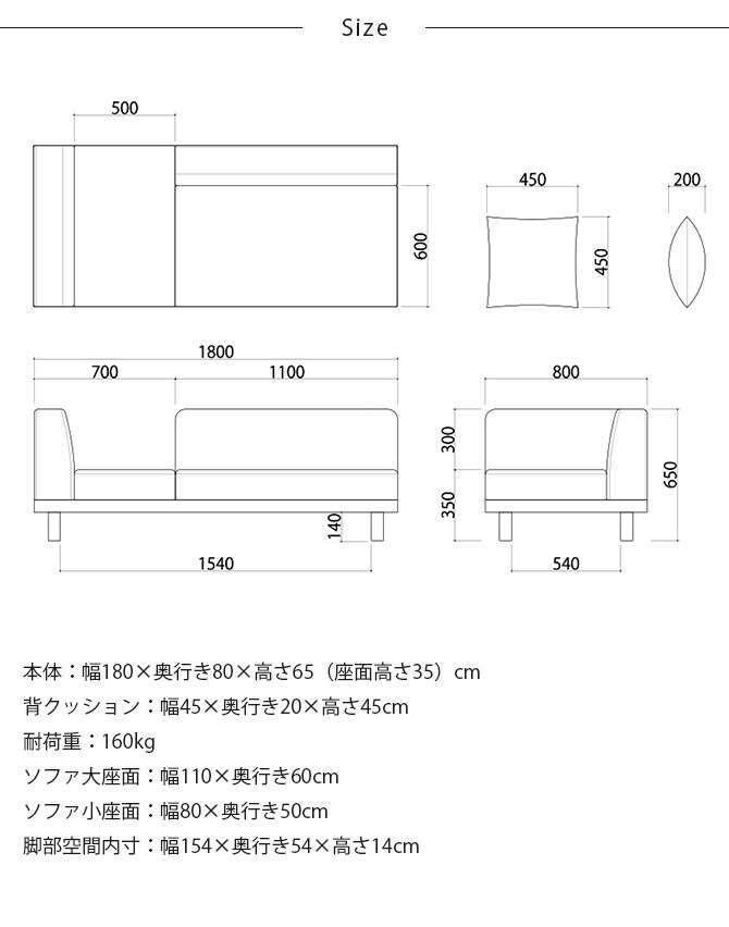 Fumi フミ さえぎらないソファ  ソファ 2.5人掛け 3人掛け 北欧 おしゃれ カバーリング 生地 ファブリック 木 家具  
