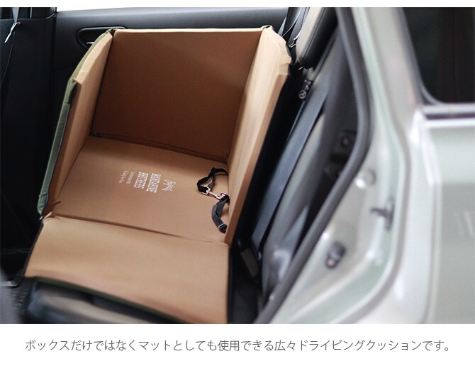 MANDARINE BROTHERS マンダリンブラザーズ ドライビングクッション ワイド