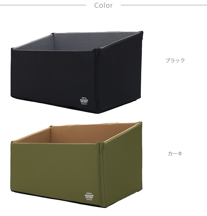 MANDARINE BROTHERS マンダリンブラザーズ ドライビングクッション ワイド