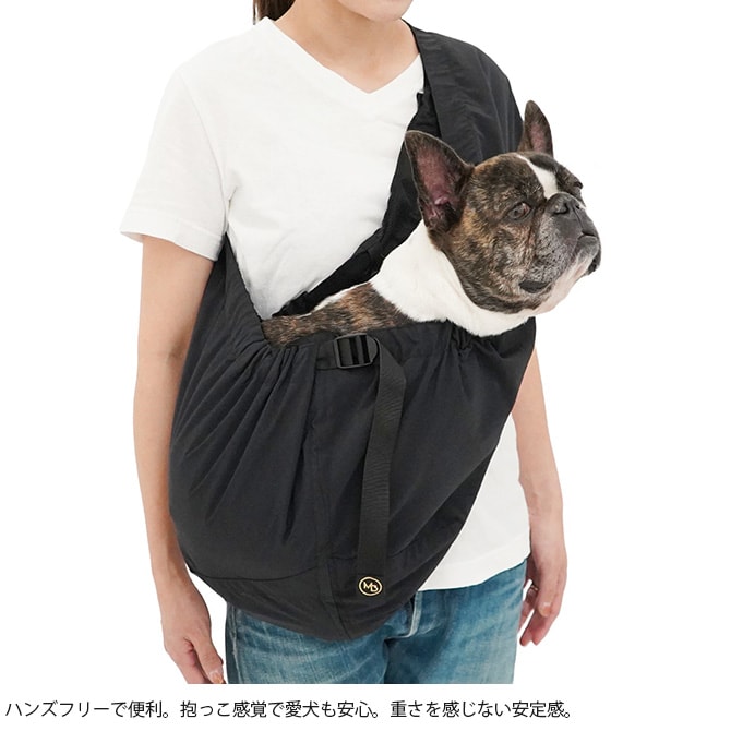 MANDARINE BROTHERS マンダリンブラザーズ MB スリング  犬用 ドッグスリング スリング 抱っこ ペットキャリー 中型犬 多頭飼い オールシーズン  