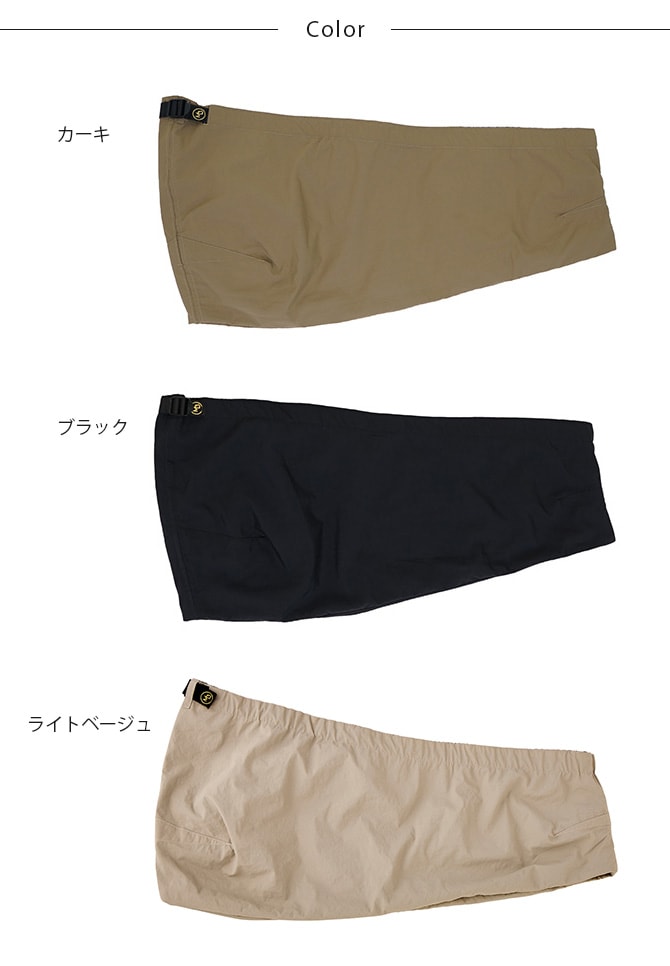 MANDARINE BROTHERS マンダリンブラザーズ MB スリング  犬用 ドッグスリング スリング 抱っこ ペットキャリー 中型犬 多頭飼い オールシーズン  