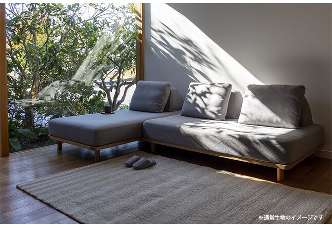 Fumi フミ 無駄のないソファ ベース ペット対応素材 交換用カバー 【本体別売】 