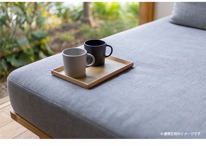 Fumi フミ 無駄のないソファ ベース ペット対応素材 交換用カバー 【本体別売】 