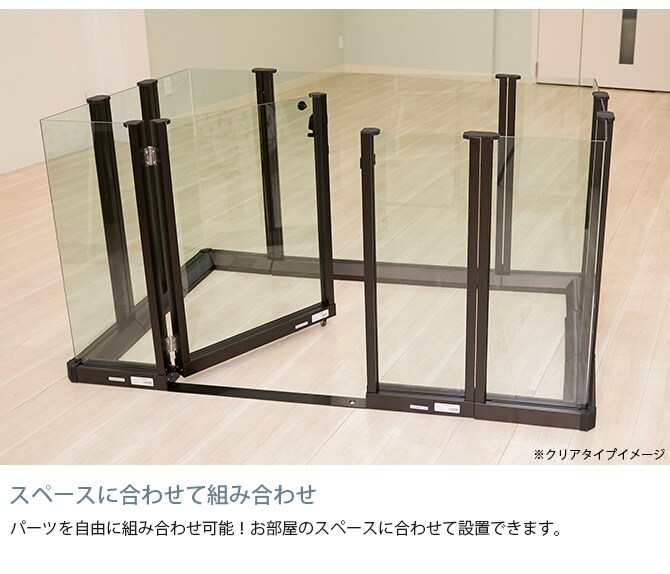 セーフテリア 300フラット マットタイプ 幅30cm×高さ60cm 犬用 ドッグ サークル フェンス ドッグサークル 組み合わせ パーツ 不透明 屋内 屋外 おしゃれ