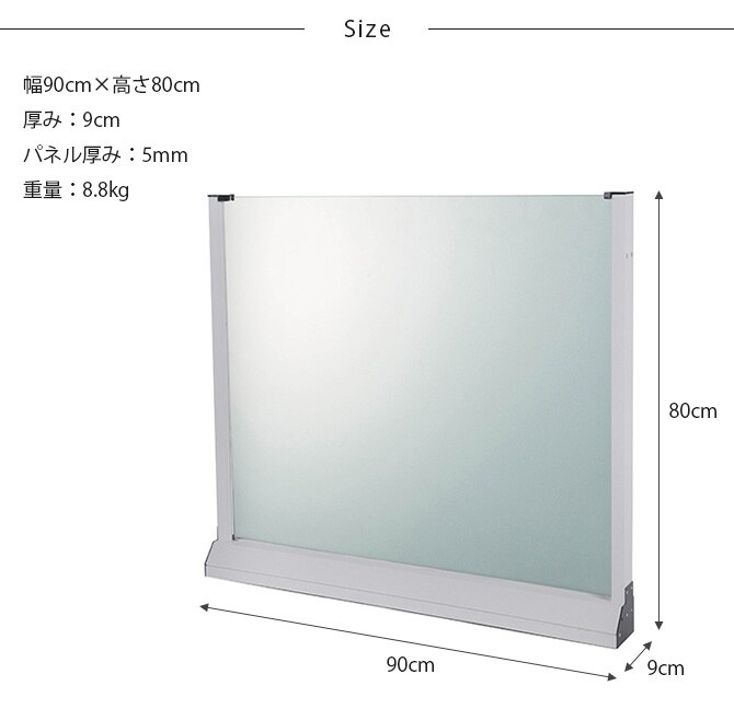 セーフテリア 900フラット マットタイプ 幅90cm×高さ80cm  犬用 ドッグ サークル フェンス ドッグサークル 組み合わせ パーツ 不透明 屋内　屋外 おしゃれ  