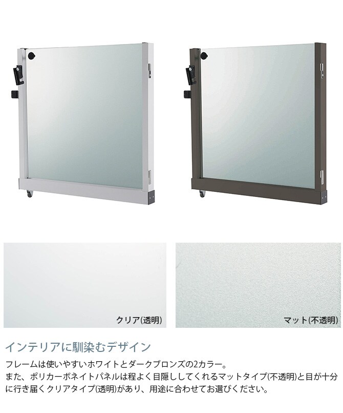 セーフテリア　門扉 マットタイプ 高さ60cm  犬用 ドッグ サークル フェンス ドッグサークル 組み合わせ パーツ 不透明 屋内　屋外 おしゃれ  