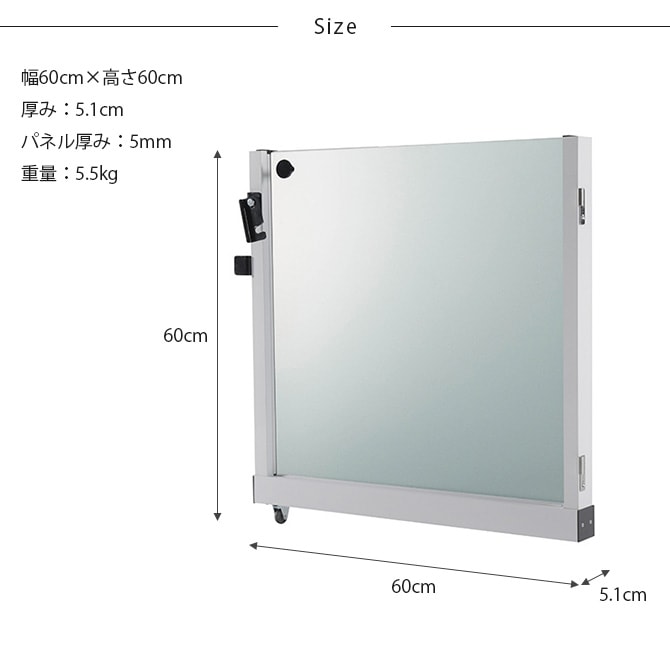 セーフテリア　門扉 マットタイプ 高さ60cm  犬用 ドッグ サークル フェンス ドッグサークル 組み合わせ パーツ 不透明 屋内　屋外 おしゃれ  