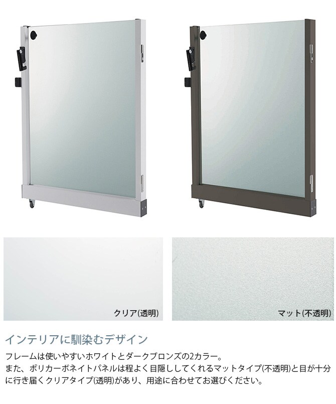 セーフテリア　門扉 マットタイプ 高さ80cm  犬用 ドッグ サークル フェンス ドッグサークル 組み合わせ パーツ 不透明 屋内　屋外 おしゃれ  