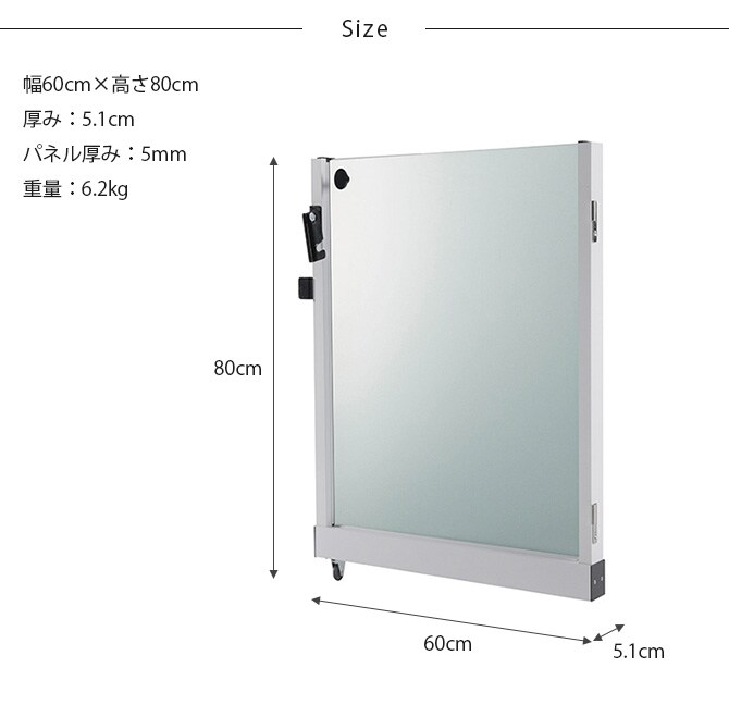 セーフテリア　門扉 マットタイプ 高さ80cm  犬用 ドッグ サークル フェンス ドッグサークル 組み合わせ パーツ 不透明 屋内　屋外 おしゃれ  