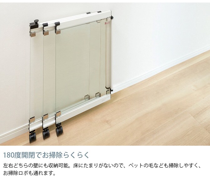 ドギーフェンス 犬用 ゲート 扉 脱走防止 侵入防止 開閉式 コンパクト おしゃれ クリア 強化ガラス