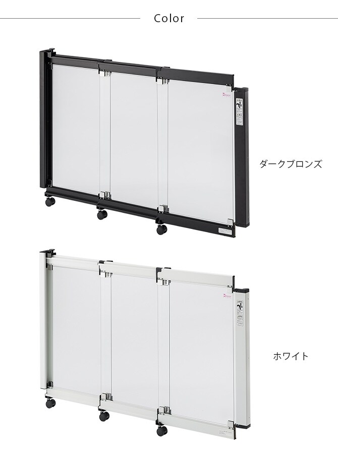 ドギーフェンス 犬用 ゲート 扉 脱走防止 侵入防止 開閉式 コンパクト おしゃれ クリア 強化ガラス