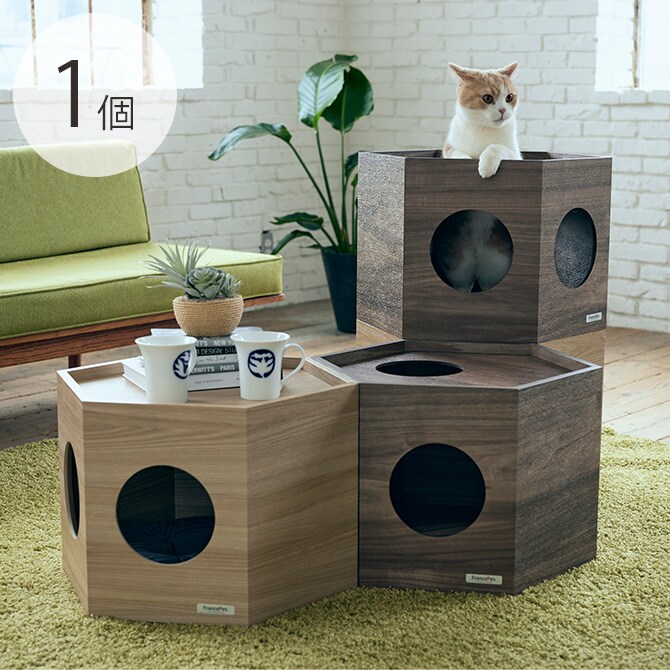 FrancePet フランスペット PE03 ペットハウス へキサ 猫用 犬用 ペット ペットハウス ハウス キャットタワー サイドテーブル