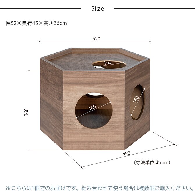 FrancePet フランスペット PE03 ペットハウス へキサ 猫用 犬用 ペット ペットハウス ハウス キャットタワー サイドテーブル