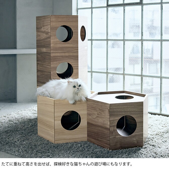 FrancePet フランスペット PE03 ペットハウス へキサ 3個セット 猫用 犬用 ペット ペットハウス ハウス キャットタワー サイドテーブル