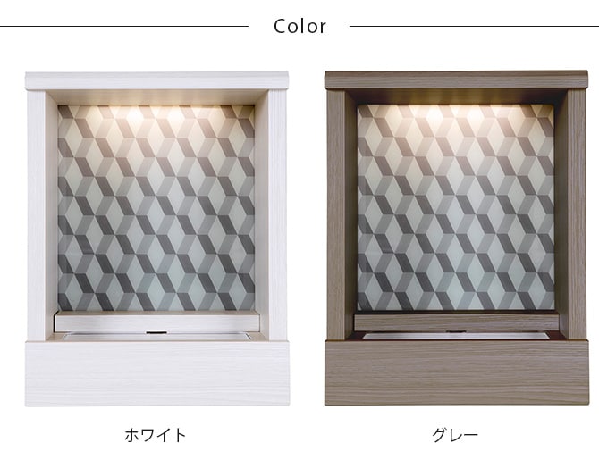 FrancePet フランスペット PPM-300ペット仏壇 犬 猫 ペット 仏壇 ペット用仏壇 供養 シンプル