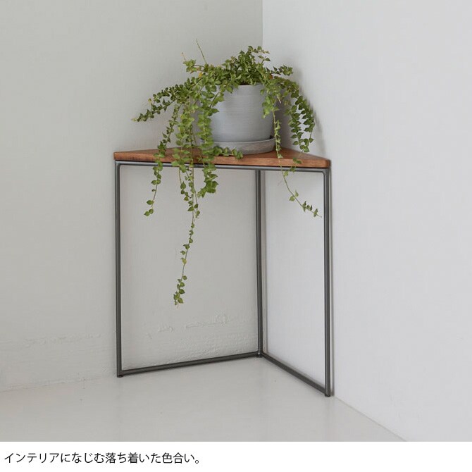 Horn Please ホーン プリーズ エコフレンドリー フラワーポット ラテール W/プレート M