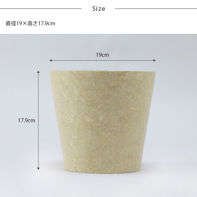 100percent 100パーセント Earth Pot リノリウム&ソーサー S+ (4号、5号鉢)