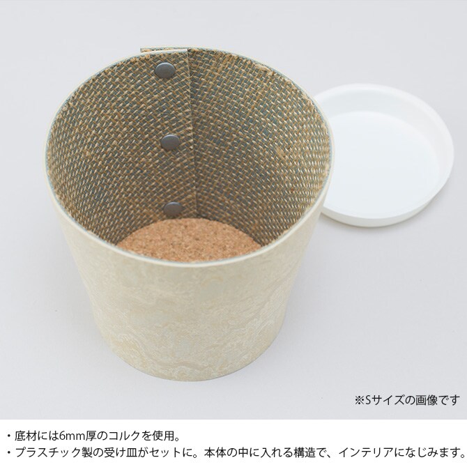 100percent 100パーセント Earth Pot リノリウム&ソーサー S+ (4号、5号鉢)