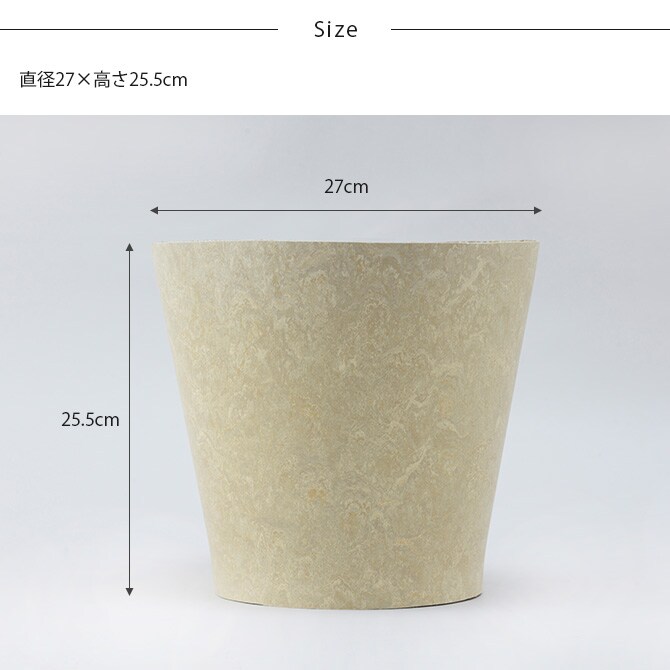 100percent 100パーセント Earth Pot リノリウム＆ソーサー M (6号、7号、8号鉢) 