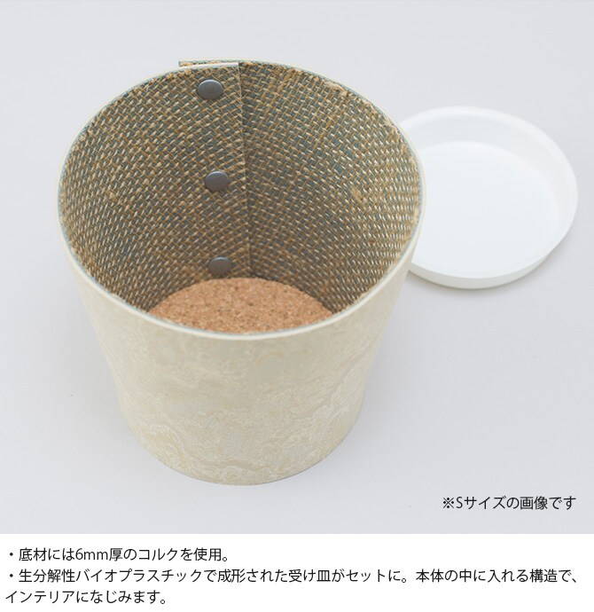 100percent 100パーセント Earth Pot リノリウム＆ソーサー M (6号、7号、8号鉢) 