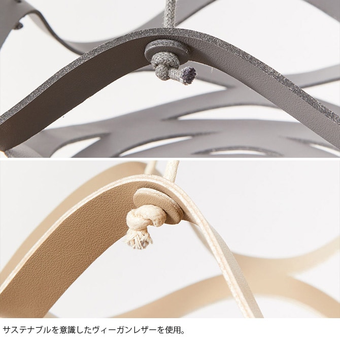 Horn Please ホーン プリーズ ヴィーガンレザー プラントハンガー L