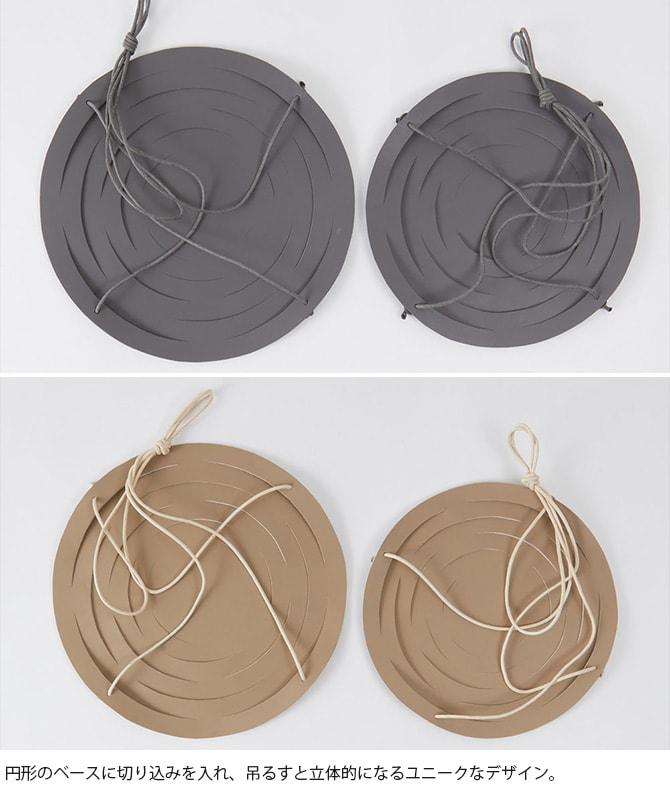 Horn Please ホーン プリーズ ヴィーガンレザー プラントハンガー L