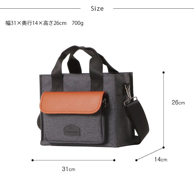 ROYAL TAILS バッグ  犬 猫 ペット ペットカート用バッグ オプション バッグ お散歩バッグ ショルダー  