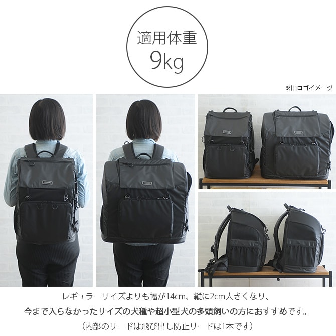 AIR BUGGY エアバギー 3WAY バックパックキャリー ワイド 猫 犬 リュックキャリー キャリーバッグ リュック 大きめ 大きい おしゃれ ショルダー ペット用品